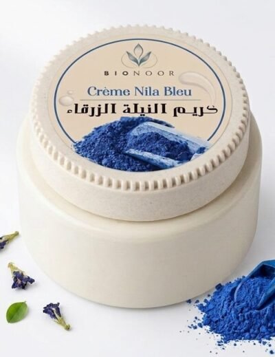 Crème D'ingo Bleu (النيلة الزرقاء)