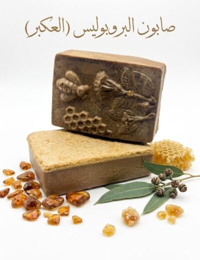 Savon Propolis